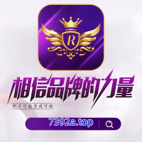 国际人