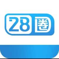 28圈