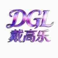 戴高乐(5月30开